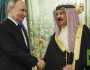 الرئيس بوتين يقدم هدية فاخرة ومميزة لملك البحرين خلال زيارته إلى روسيا