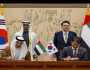 'نقطة تحول نوعية ومشاريع مستقبلية ضخمة'.. الإمارات وكوريا الجنوبية توقعان عددا من الاتفاقيات