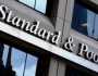 'ستاندرد آند بورز' تخفض تصنيف فرنسا الائتماني