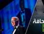 ماذا يريد بايدن من وسائل الإعلام؟