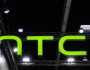 HTC تعلن عن حاسب لوحي بمواصفات منافسة