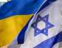أوكرانيا تعرض على إسرائيل المساعدة في 'الحرب على المسيرات'