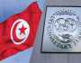 لأول مرة.. تونس تدخل قائمة “سلبية” بصندوق النقد الدولي