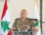 لبنان.. قائد الجيش: الوضع على الحدود ينذر بالأسوأ قريبا