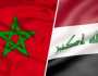 الخارجية تتخذ اول إجراء يخص الجالية العراقية في المغرب