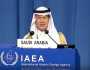 السعودية تعتزم بناء أول محطة للطاقة النووية