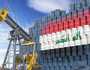 العراق ضمن أكثر الدول إنتاجا للنفط عام 2022