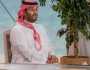 ولي العهد السعودي: نقترب من التطبيع مع إسرائيل