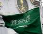 السعودية تجمد خطة تطبيع العلاقات مع “إسرائيل”