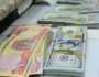 انخفاض يطرأ على سعر الصرف في العراق