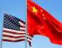 الصين تطلق مبادرة جديدة للحوار التجاري مع أميركا