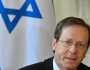 الرئيس الإسرائيلي : تطبيع العلاقات كان قراراً شجاعاً من المغرب
