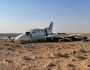 تحطم طائرة خاصة مسجلة بالمغرب في أفغانستان