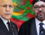 موريتانيا تهنئ المغرب بمناسبة تنظيم كأس العالم 2030