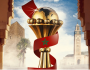 الكاف يؤجل كأس أفريقيا 2025 بالمغرب إلى يناير 2026