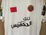 الجزائر تقرصن أقمصة نهضة بركان من صنع شركة مغربية (صور)