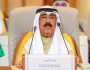 تعيين الشيخ مشعل الأحمد الجابر الصباح أميرا للكويت خلفا للشيخ نواف