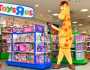 Toys R Us تعود إلى الواجهة وتتبنى أحدث تقنيات الذكاء الاصطناعي