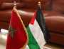 وفد فلسطيني يبدأ زيارة للمغرب
