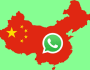 بقرار حكومي..واتساب ممنوع رسمياً في الصين