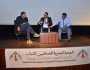 ندوة للجمعية المغربية للصحافيين الشباب حول أخلاقيات المهنة ومتغيرات الواقع في المجال الإعلامي