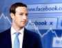 ما هو مصير مارك زوكربيرغ حال فوز ترامب بالانتخابات الرئاسية؟