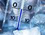 طقس السبت..درجات الحرارة قد تنزل إلى الصفر بهذه المناطق