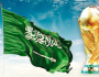 رسميا.. السعودية تنظم كأس العالم 2034