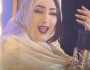 بعد أدائها لأغنية المسيرة الخضراء.. أنصار البوليساريو يهاجمون فنانة موريتانية