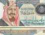 سعر صرف الريال السعودي في السوق السوداء في مصر اليوم الثلاثاء 3-10-2023 سعر الريال السعودى بالجنيه المصري فى جميع بنوك مصر