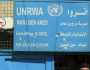رفض واستهجان لقرار 'أونروا' تعليق خدماتها في مخيم عين الحلوة