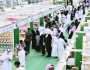 مسقط ضيف شرف معرض الرياض الدولي للكتاب