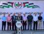 إعلان تأسيس اللجنة الوطنية للشراكة والتنمية بغزة لتفعيل المصالحة المجتمعية
