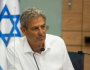  نائب سابق لرئيس الموساد: خسرنا الحرب في غزة ولم ننجح في شيء
