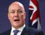 رئيس وزراء نيوزيلندا: نتنياهو تمادى كثيرًا وفقّد صوابه