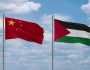 'الشعبية' تشيد بالدور الصيني الداعم لحقوق الشعب الفلسطيني