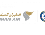 مع أول مباراة.. انطلاق شراكة الطيران العماني ونادي تشيلسي لكرة القدم