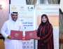 توقيع مذكرة تفاهم بين جمعية الإمارات لرائدات الأعمال والوكيل للخدمات التعليمية
