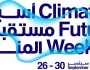 “أسبوع مستقبل المناخ” يبحث تحديات التغير المناخي في “متحف المستقبل”