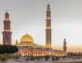 مسجد السلطان قابوس الكبير في مسقط