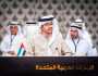 عبدالله بن زايد يشارك في الاجتماع التنسيقي لوزراء الخارجية العرب والاجتماع المشترك مع بلينكن في عمان