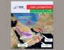 “الوطني للأرصاد” يتوقع تأثر الدولة بامتداد منخفض جوي من الأربعاء حتى السبت