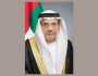 زكي نسيبة: جامعة الإمارات شريك في تحقيق أهداف COP28