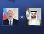 رئيس الدولة ورئيس أذربيجان يبحثان هاتفياَ علاقات البلدين