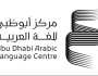مركز أبوظبي للغة العربية يختتم مؤتمر “الترجمة الأدبية العربية-الروسية والروسية-العربية”