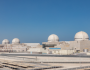 الإمارات للطاقة النووية تطلق بالتعاون مع معهد أبحاث عالمي تقريراً عن استخدام الطاقة النووية لخفض البصمة الكربونية