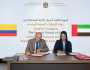 انعقاد الدورة الثانية للجنة المشتركة الإماراتية – الكولومبية في دبي