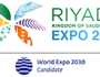 الرياض تبذل قصارى جهدها لاستضافة معرض اكسبو في عام 2030