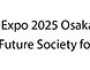 إكسبو 2025 يتناول التحديات العالمية عبر حوار عالمي من خلال ثمانية مواضيع طوال ثمانية أسابيع