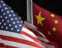 بكين تتهم موظفاً حكومياً بالتجسس لصالح المخابرات الأميركية